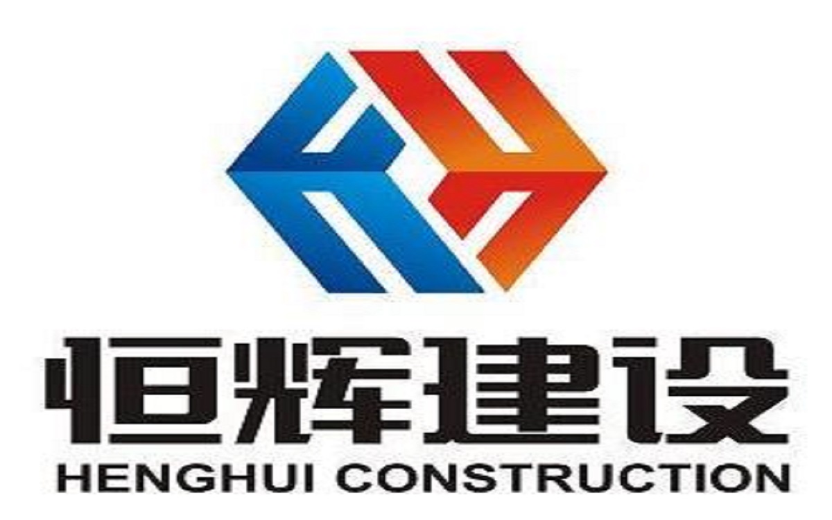JIANZU