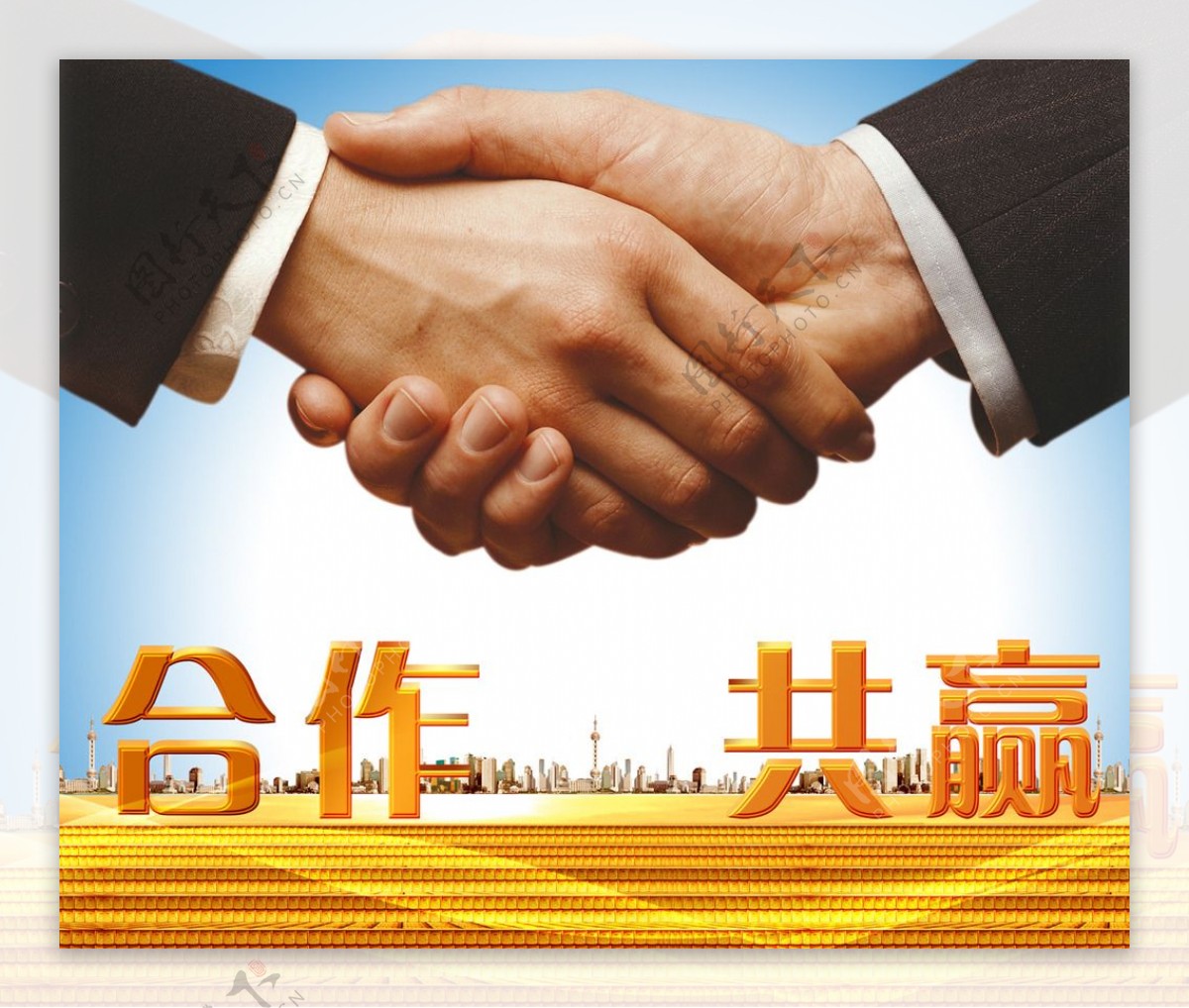 About YUANSHAN LASER