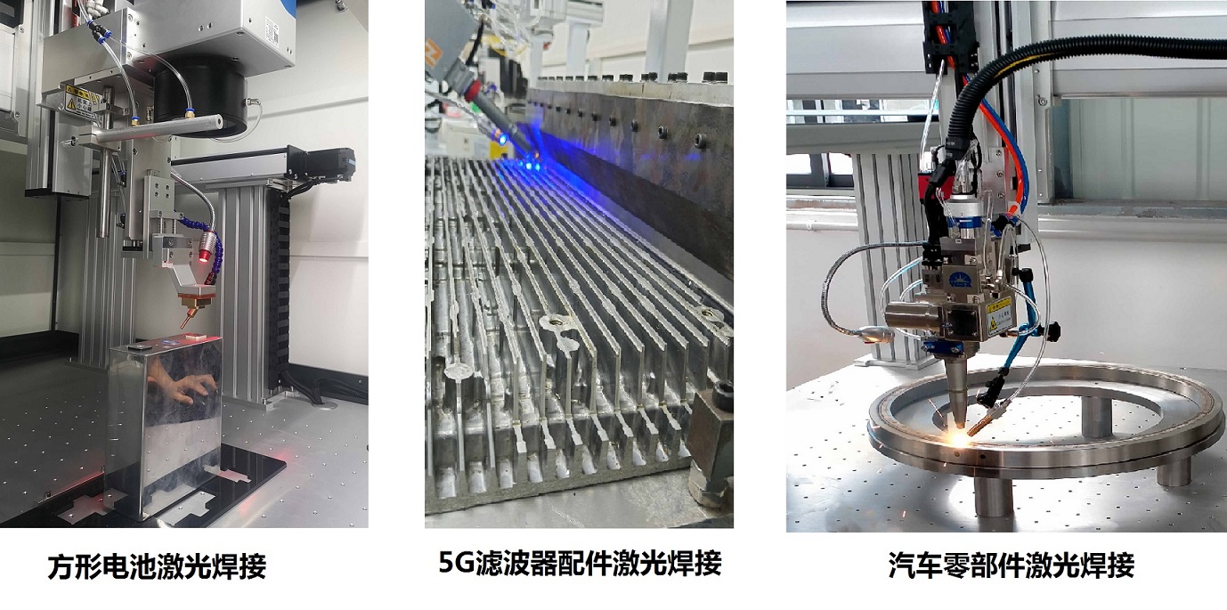 Laser Welding of Prismatic Power Batteries