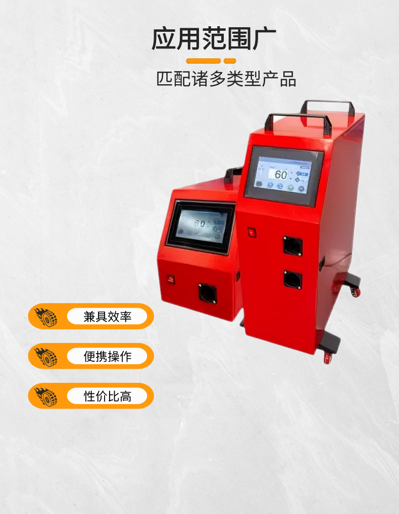 激光焊机配件超强伟业激光焊枪自动送丝机单/双/三送丝机多功能