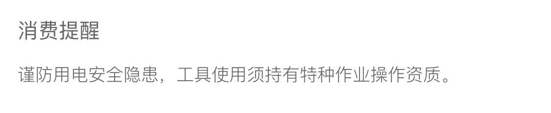 激光焊机配件超强伟业激光焊枪自动送丝机单/双/三送丝机多功能