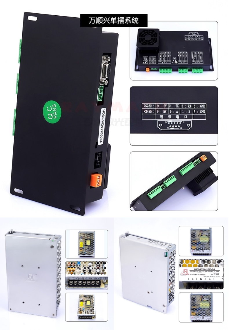 WSX HD31 Water-Cooled Fiber Laser Handheld Welding Torch / Welding Head