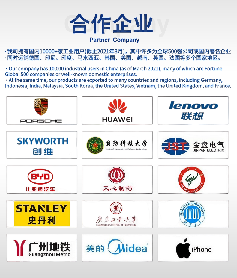 水冷手持激光焊接机四合一多功能焊接切割除锈清洗便携式工业级