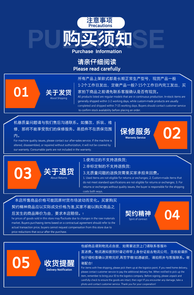 水冷手持激光焊接机四合一多功能焊接切割除锈清洗便携式工业级