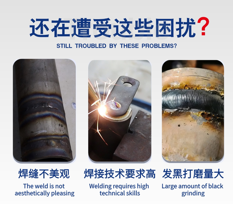平台激光焊接机全自动一体焊接设备大功率不锈钢铝合金铁材焊接机