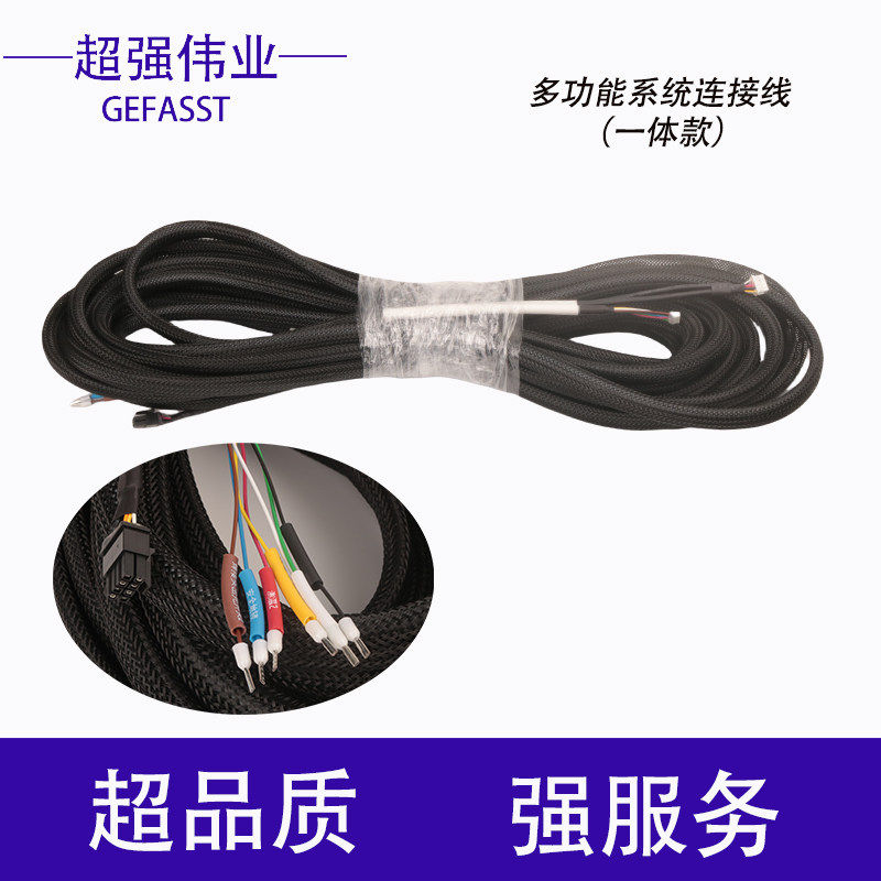 Original Swing / Reflecting Galvo Motor 20S/21T/23T for Handheld Laser Welders (Chaoqiang Weiye)