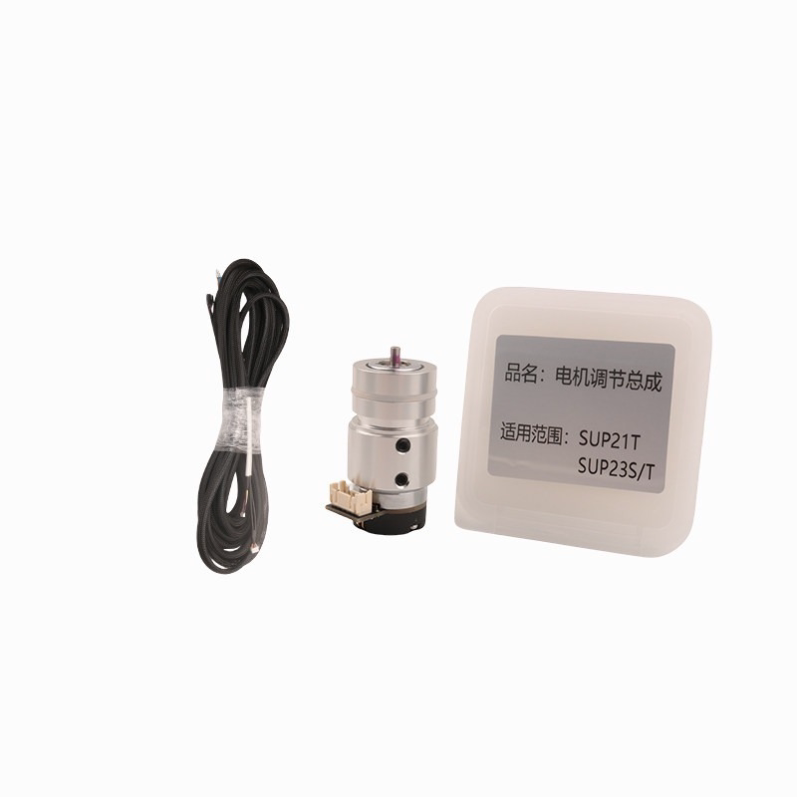 Original Swing / Reflecting Galvo Motor 20S/21T/23T for Handheld Laser Welders (Chaoqiang Weiye)