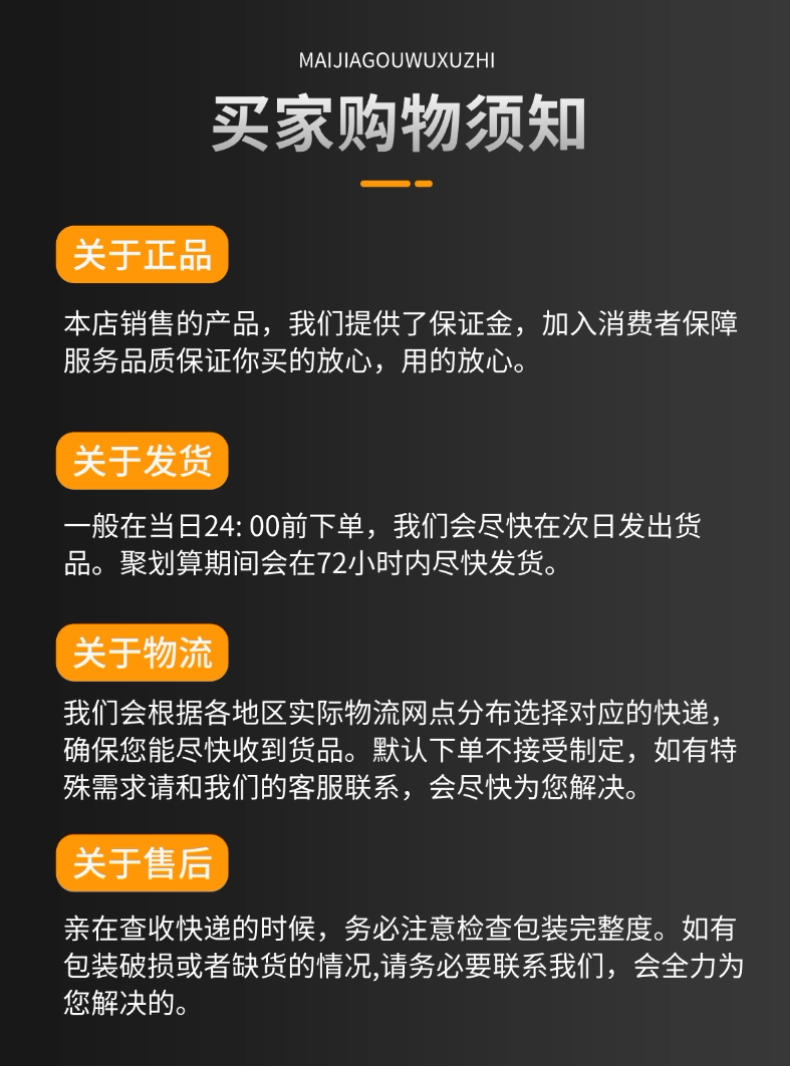 超强伟业SUP21T手持激光焊接头四合一焊适配光纤激光焊接专用配件