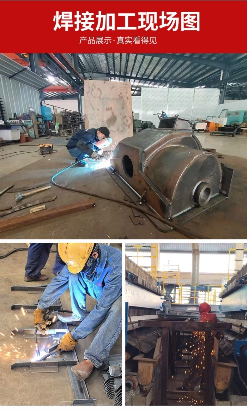 Laser Welding & Rust Removal Processing Service - One-Stop for Stainless Steel & Aluminum