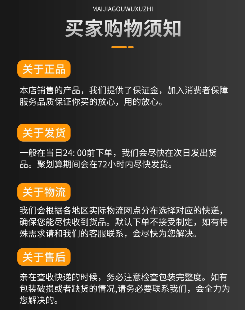 激光焊机配件超强伟业SUP28F/28T手持激光焊枪风冷水冷小型焊接头