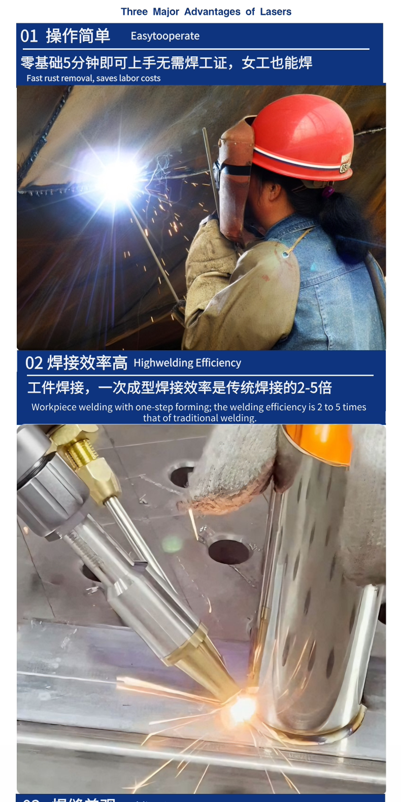 风冷手持激光焊接机 800-1200W小型便携不锈钢铝合金焊机厂家直销
