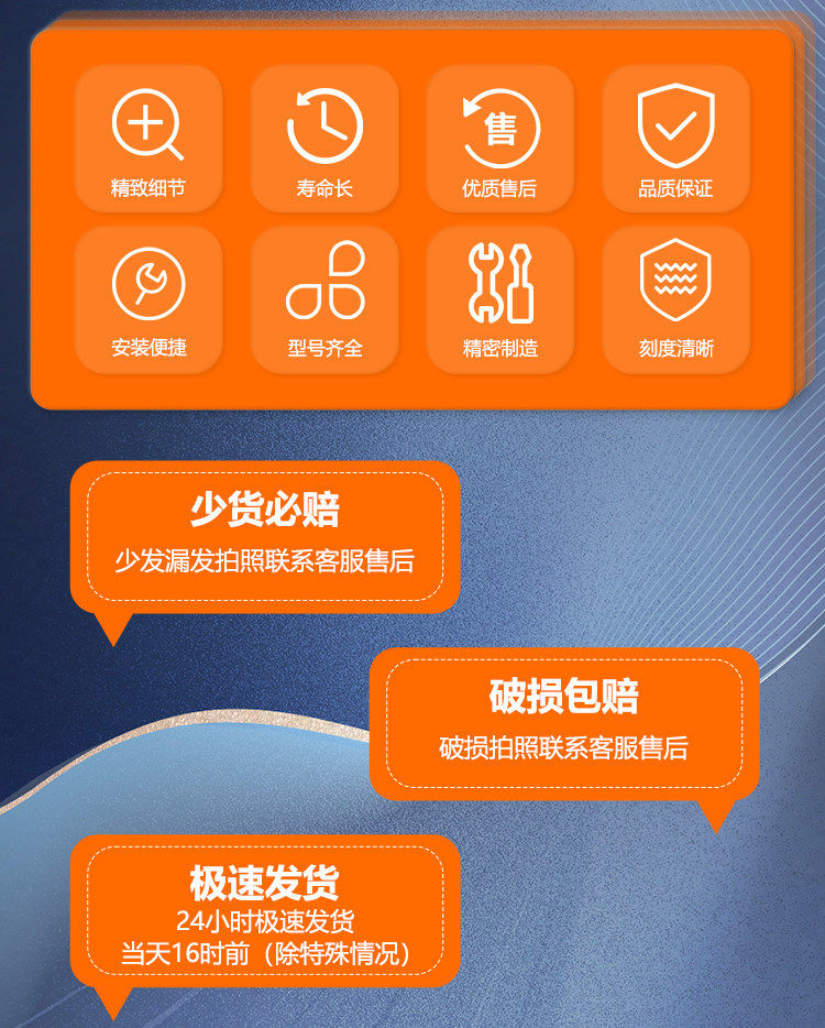 光纤激光陶瓷环嘉强万顺兴大族2832mm切割机头连接件普雷百超配件