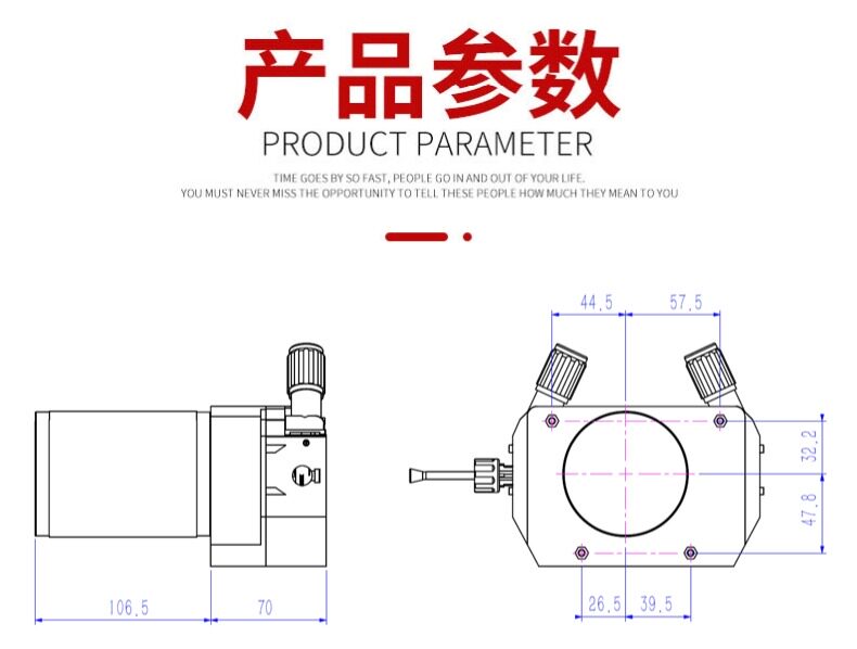 Pressure Arm, Feed Roller & Handle Parts for Laser Welding Wire Feeders