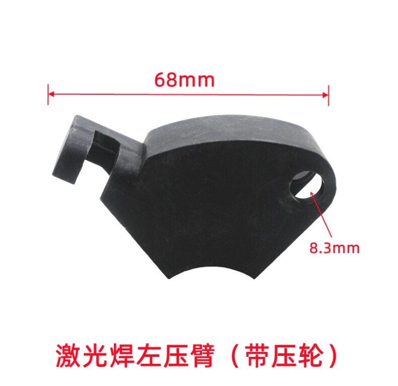 Pressure Arm, Feed Roller & Handle Parts for Laser Welding Wire Feeders