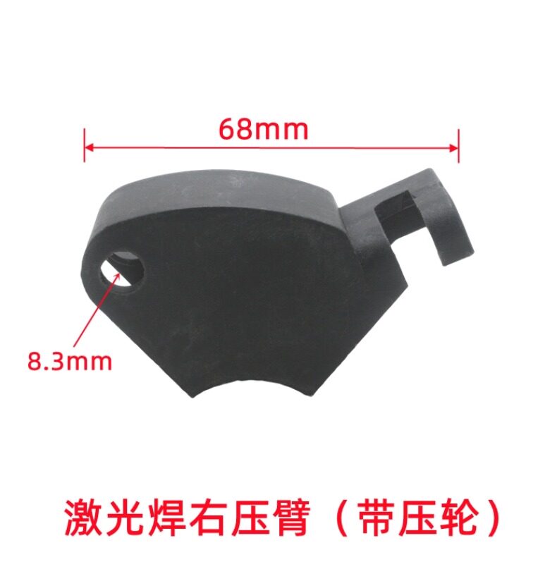 Pressure Arm, Feed Roller & Handle Parts for Laser Welding Wire Feeders
