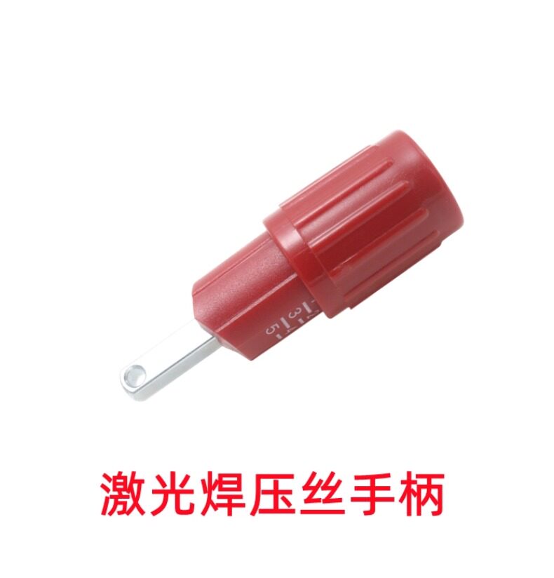 Pressure Arm, Feed Roller & Handle Parts for Laser Welding Wire Feeders