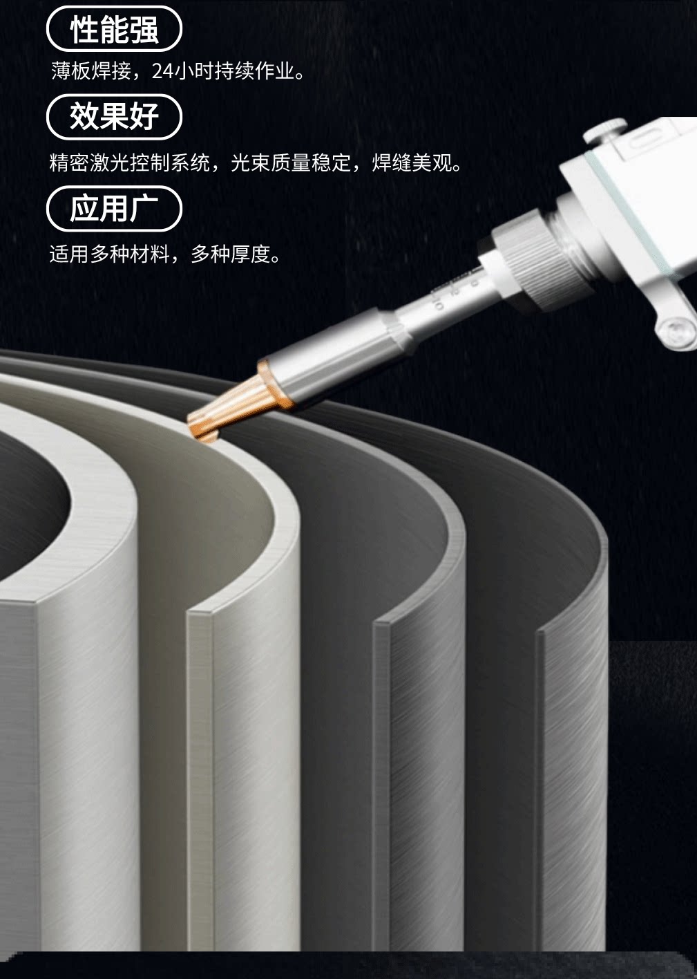 小型手持激光焊接机便携式风冷220v家用手提不锈钢切割除锈机工业