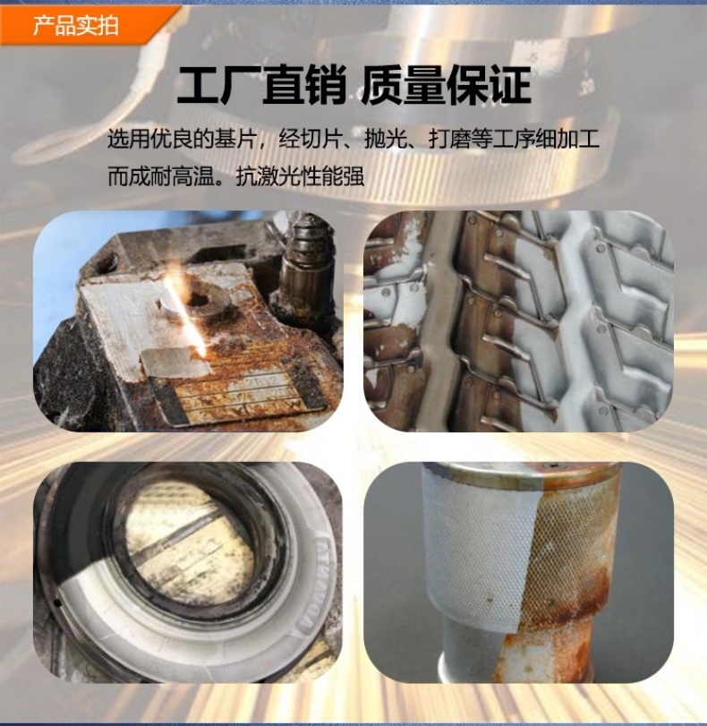 1500W 手持激光焊机 工业便携式激光焊接设备 碳钢不锈钢铝铁焊接
