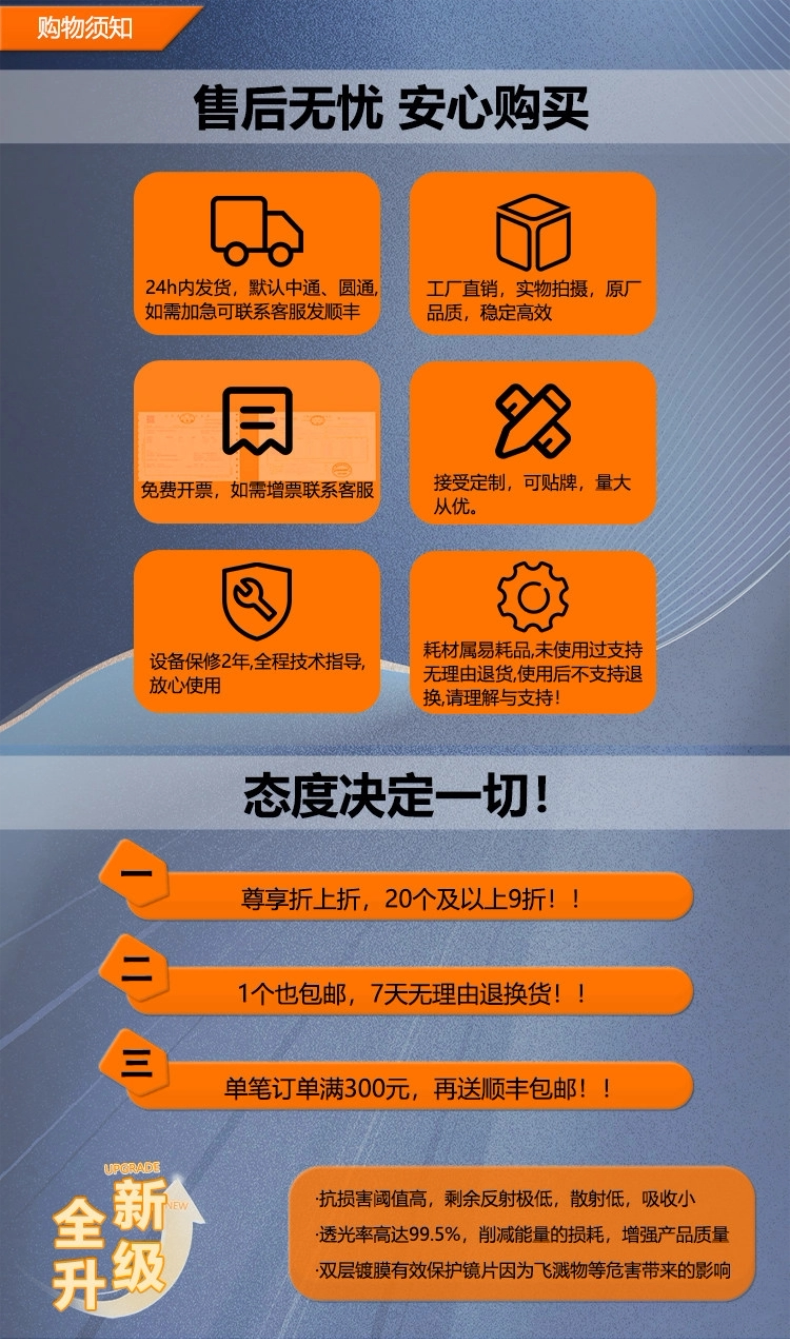 1500W 手持激光焊机 工业便携式激光焊接设备 碳钢不锈钢铝铁焊接