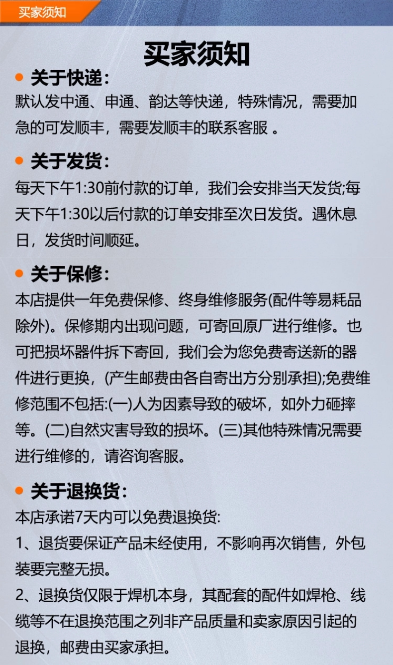 1500W 手持激光焊机 工业便携式激光焊接设备 碳钢不锈钢铝铁焊接