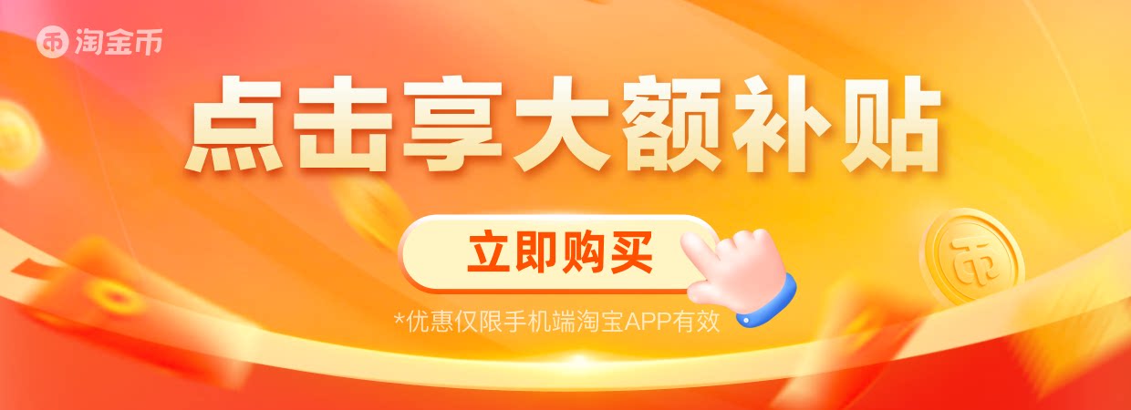 手持激光焊机保护镜密封圈耐高温防水O型圈适配超强万顺兴等激光