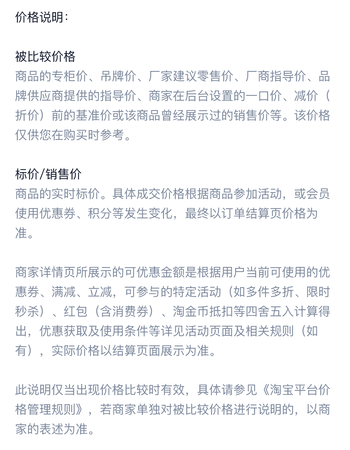 手持激光焊机保护镜密封圈耐高温防水O型圈适配超强万顺兴等激光