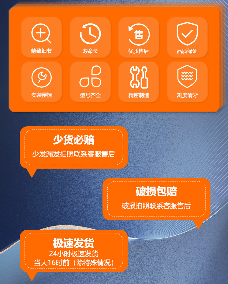 激光焊刻度管不锈钢激光手持焊枪刻度管激光焊接专用超强刻度管