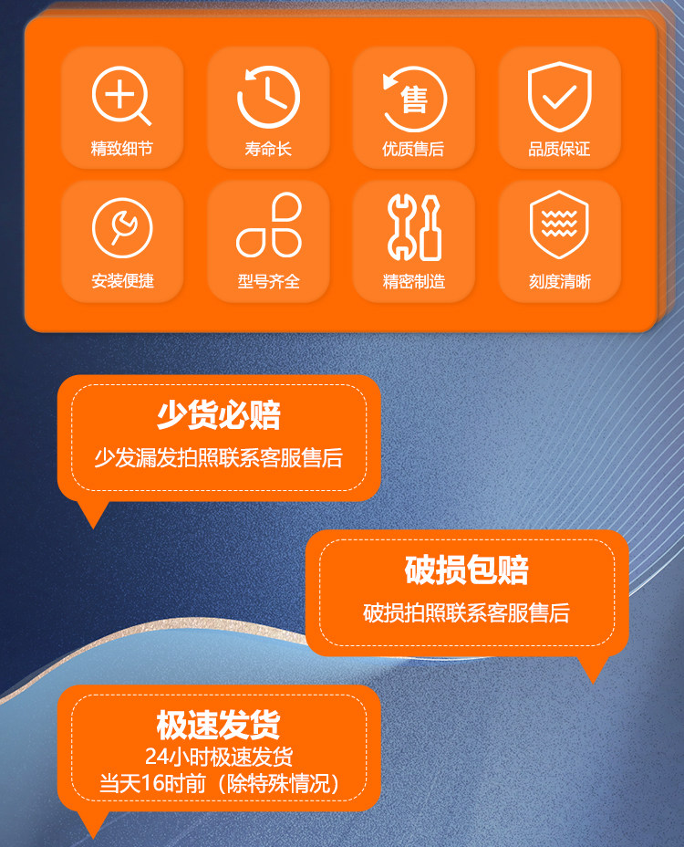 Wear-Resistant Wire Feed Hose for Handheld Laser Welding Torches (Chaoqiang Weiye)
