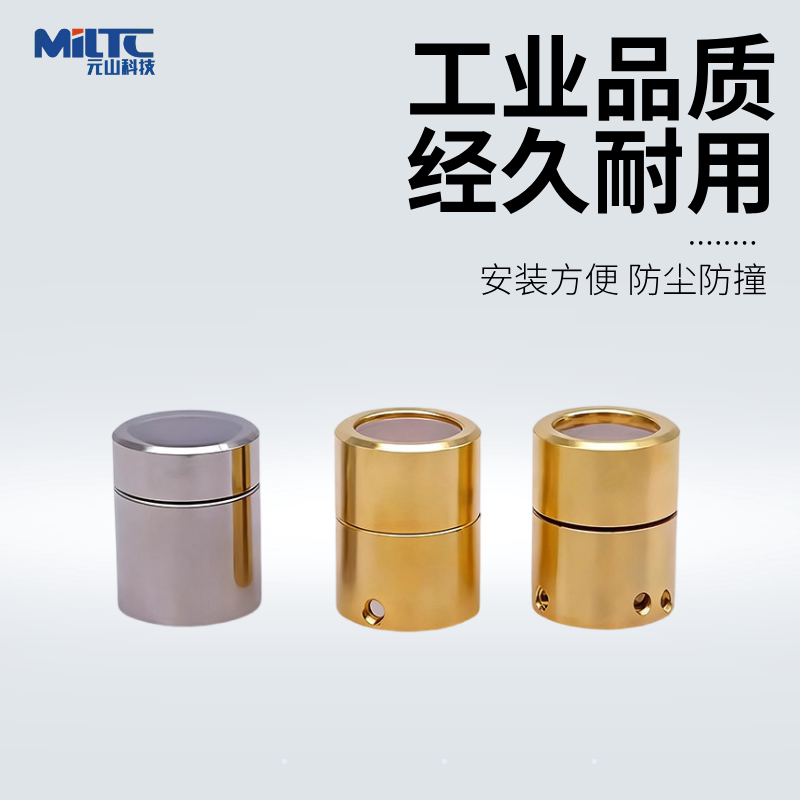 Laser Protection Window & QBH Cap Crystal Lens for Chuangxin / Raycus Fiber Lasers