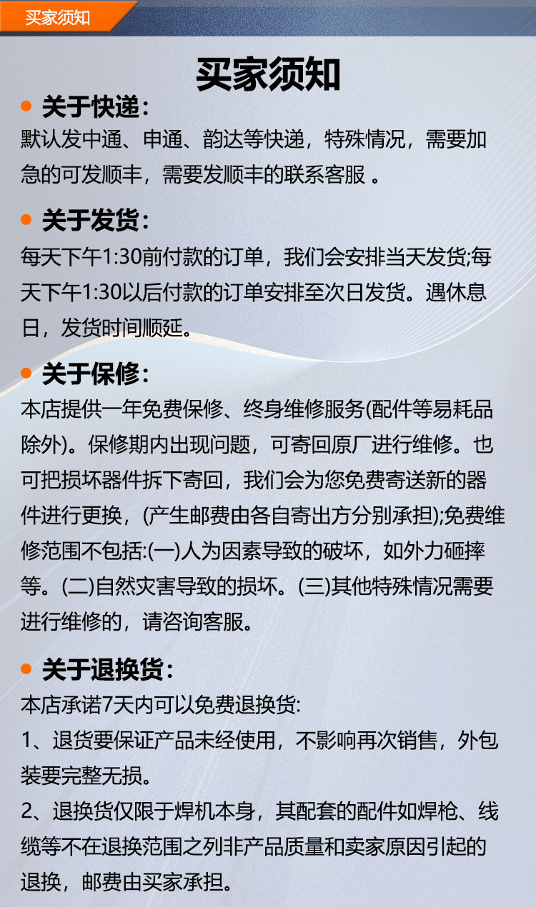 激光切割机喷嘴光纤切割头1.5单双层紫铜宏山大族嘉强创鑫万顺兴