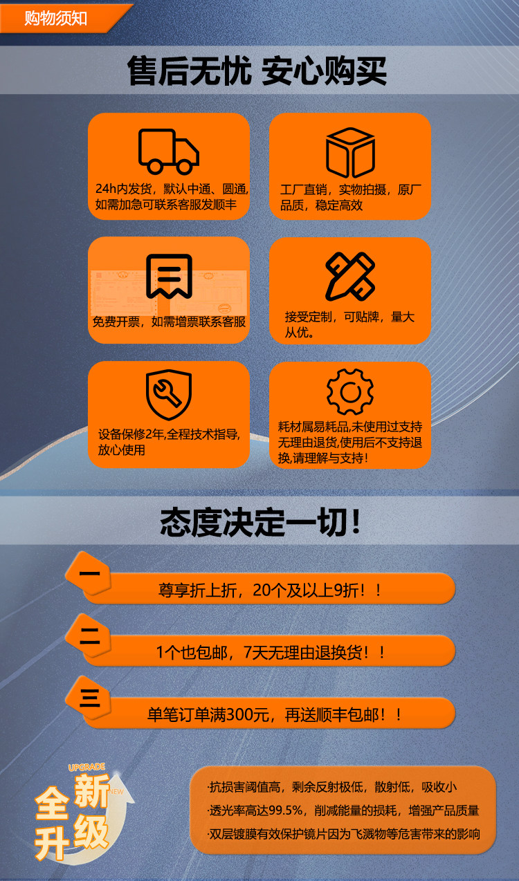 手持式脉冲激光清洗机清洗箱小型便携式拉杆箱手提清洗机激光除锈