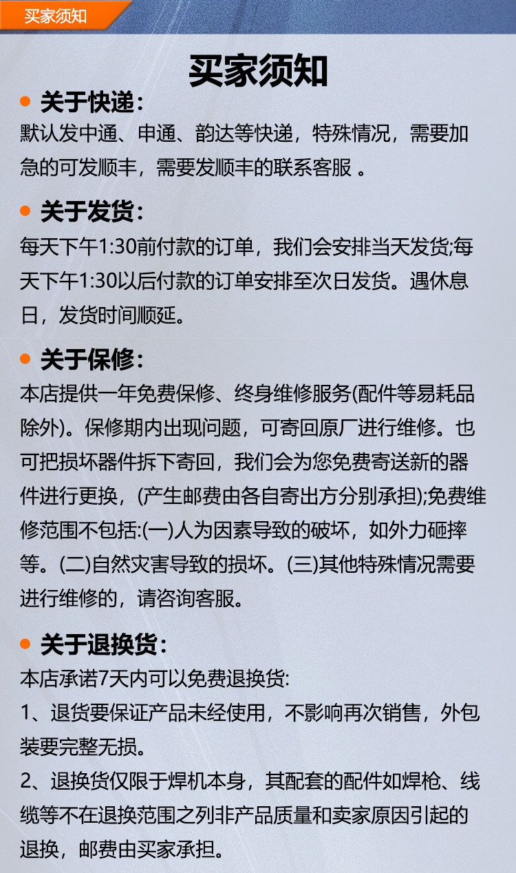 手持式脉冲激光清洗机清洗箱小型便携式拉杆箱手提清洗机激光除锈