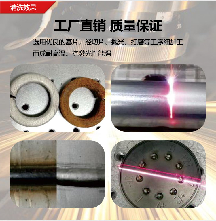 手持式激光除锈机 激光清洗机 便携式除锈除漆去油污脉冲清洗机